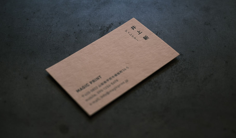 活版印刷名刺テンプレートY-02_1