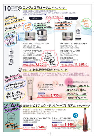 9A401E61-6152-490E-9007-5D8E0B28A698.jpeg