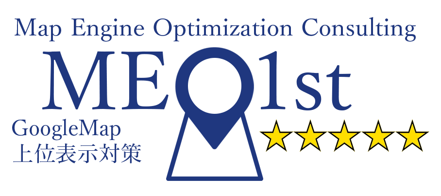 MEO1stロゴ_03.gif