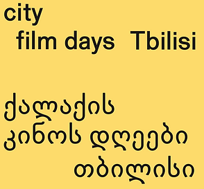 Bildschirmfoto 2025-09-16 um 16.39.14.png