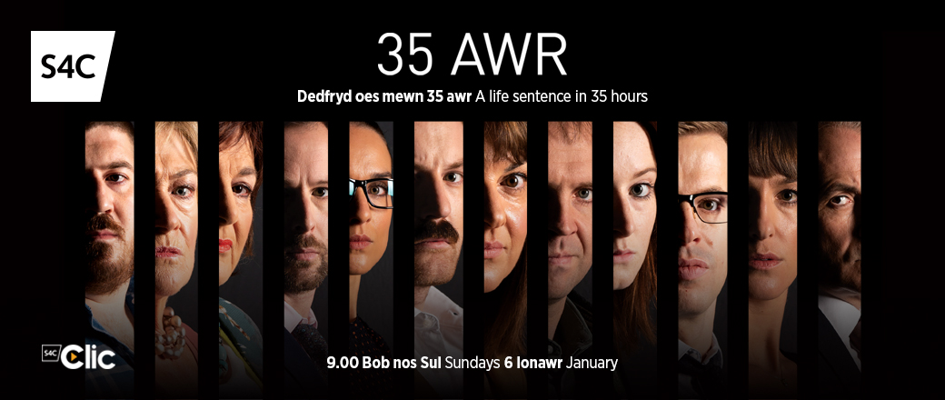 35 AWR