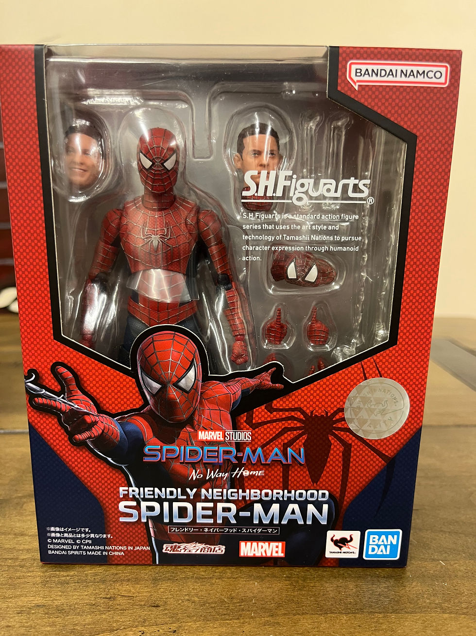 S.H.Figuarts  Friendly Neighborhood Spider-Man