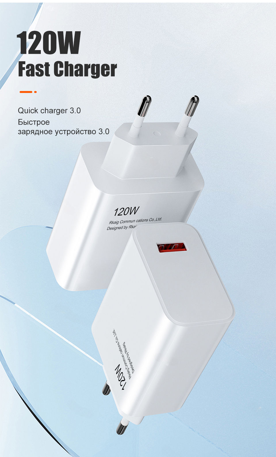 Thumbnail: Original Xiaomi 120W Chargers Support Fast Charger QC 5.0 For Mi 14 13 12 11 Ult