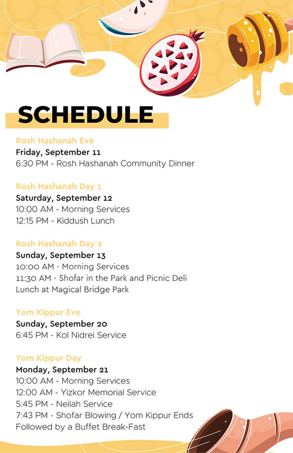 High Holidays 2025 (2).png