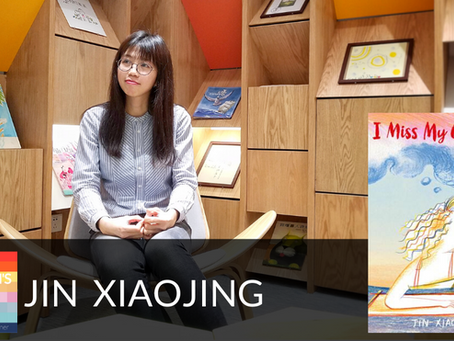 Listen Back: Jin Xiaojing shares I Miss My Grandpa