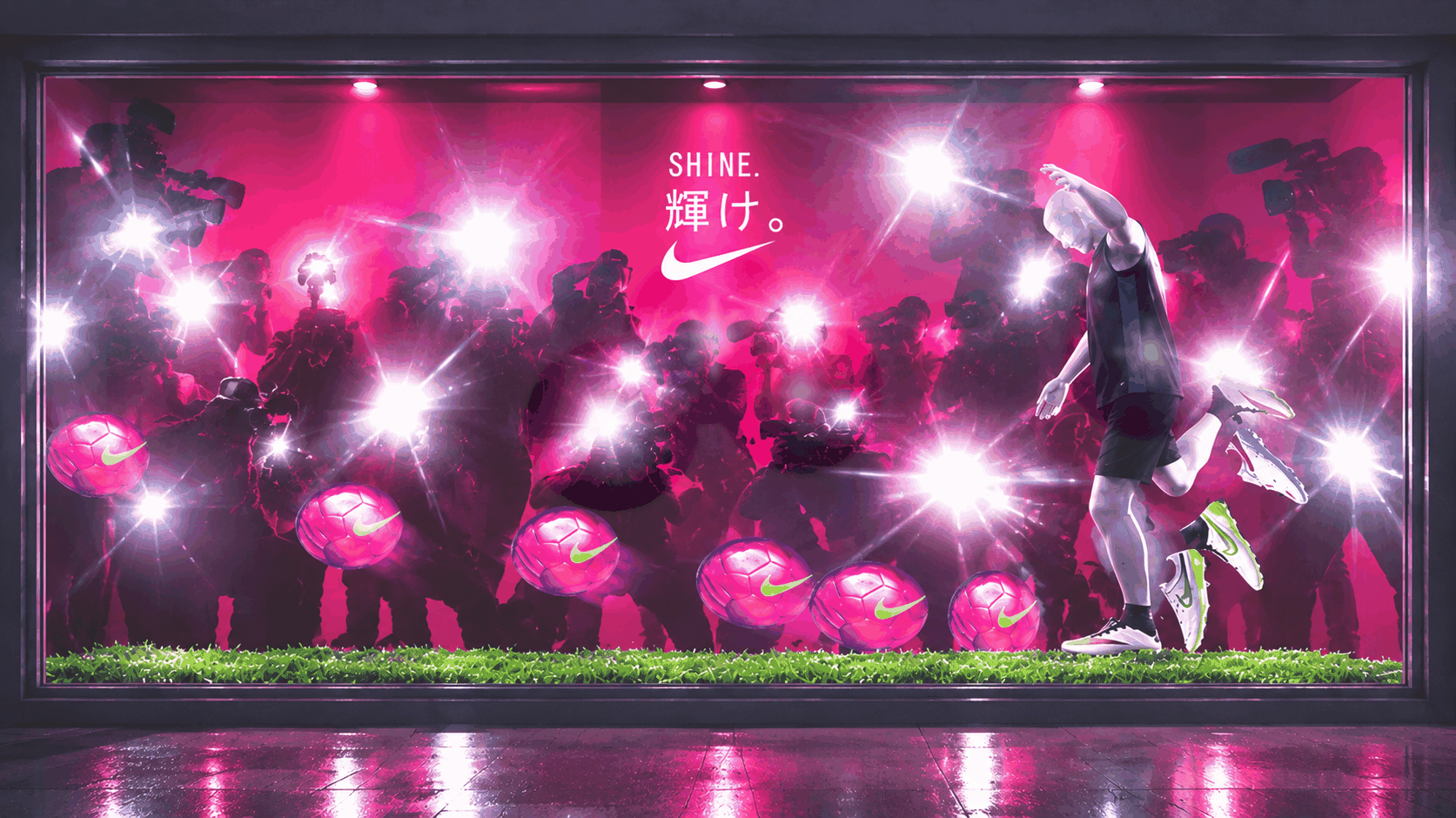 nike_storefront_aggressive_random_flashes.gif