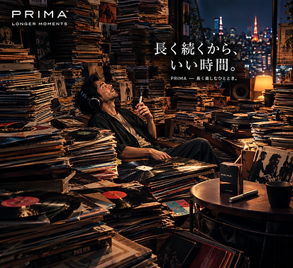 Vinyl Nights and Lasting Moments.png