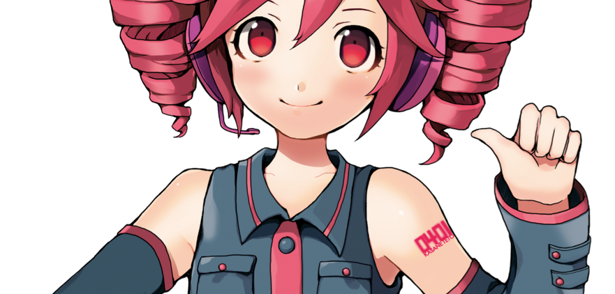 Utau Kasane Teto Free Download
