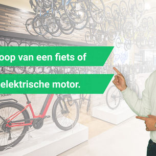 Pijler 2: AANKOOP VAN EEN FIETS OF ELEKTRISCHE MOTOR.