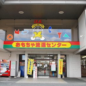 人気YouTubeが来店!