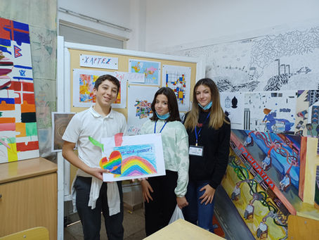 CAVES - Collaborate for Active Values and European Solidarity