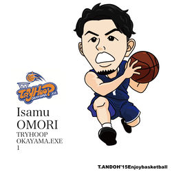 大森勇(3X3.EXEトライフープ岡山.EXE)