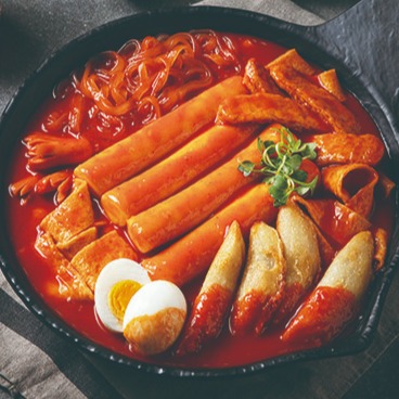 Arranged Food and Objects