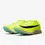 縮圖：Nike Triple Jump Elite 2 (Volt/Mint Foam/Vachetta Tan/Cave Purple)