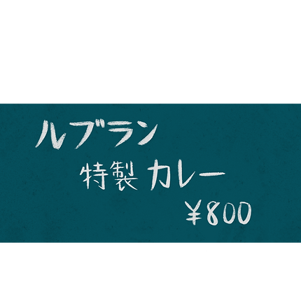 Untitled_Artwork 18.png