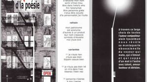 "Simili amour" poème érotique d'Alain Tyselmann