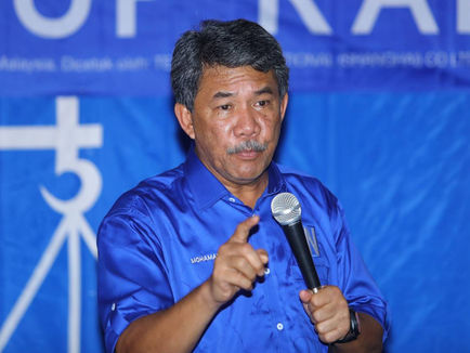 UMNO tunggu jawapan RoS, harap dapat hari ini