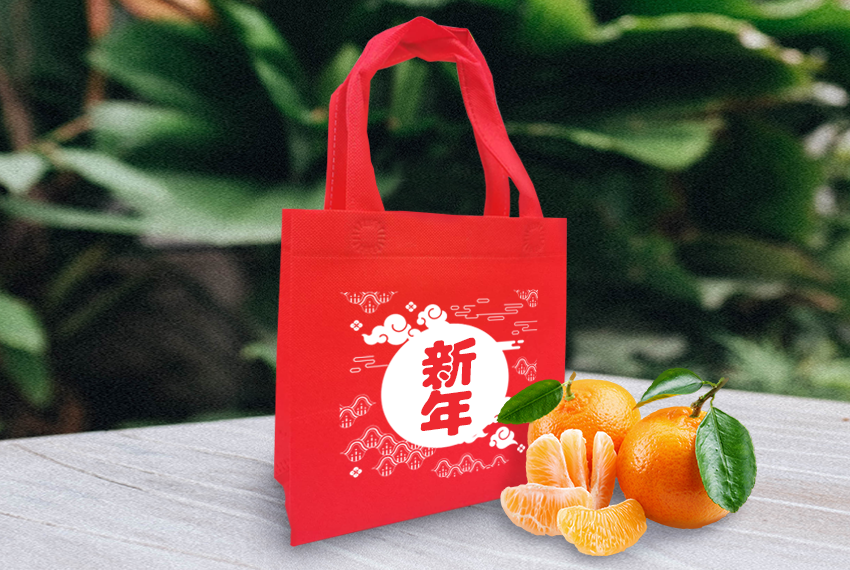 Non Woven Bag 环保袋