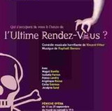 urv-affiche.jpeg