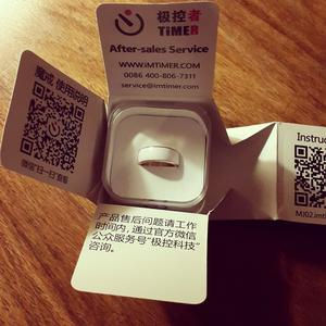 My new TiMER 2 smart ring is here!