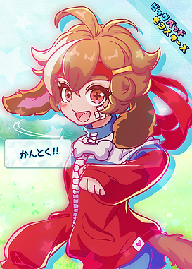 ビバモン_アンリ.png