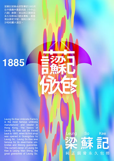 230426_typography_04.jpg