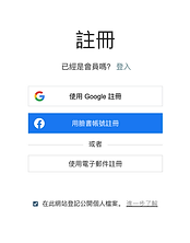 螢幕截圖 2026-05-12 11.32.53.png