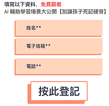 螢幕截圖 2026-05-12 11.18.42.png