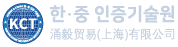 logo_h50_3.png