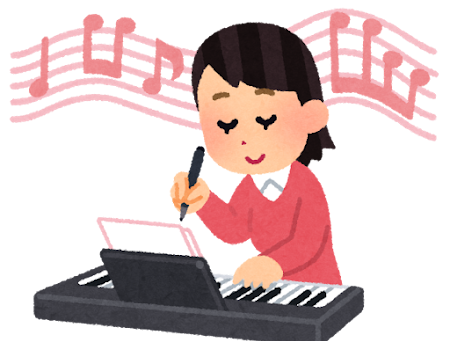 編曲♪