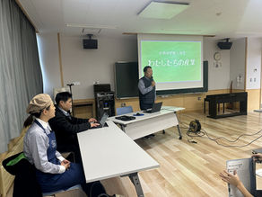 岩見沢のつながる産業(5年生総合学習)