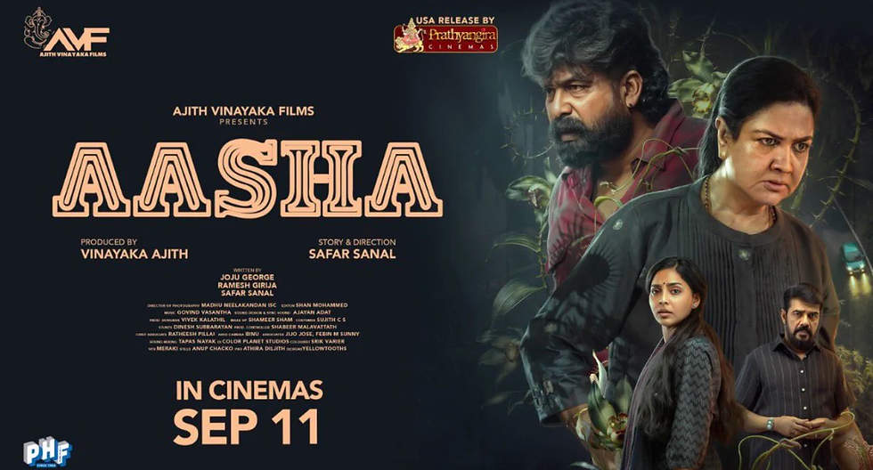 Aasha Malayalam Movie Melbourne