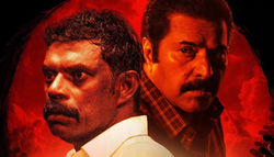 Kalamkaval movie Melbourne