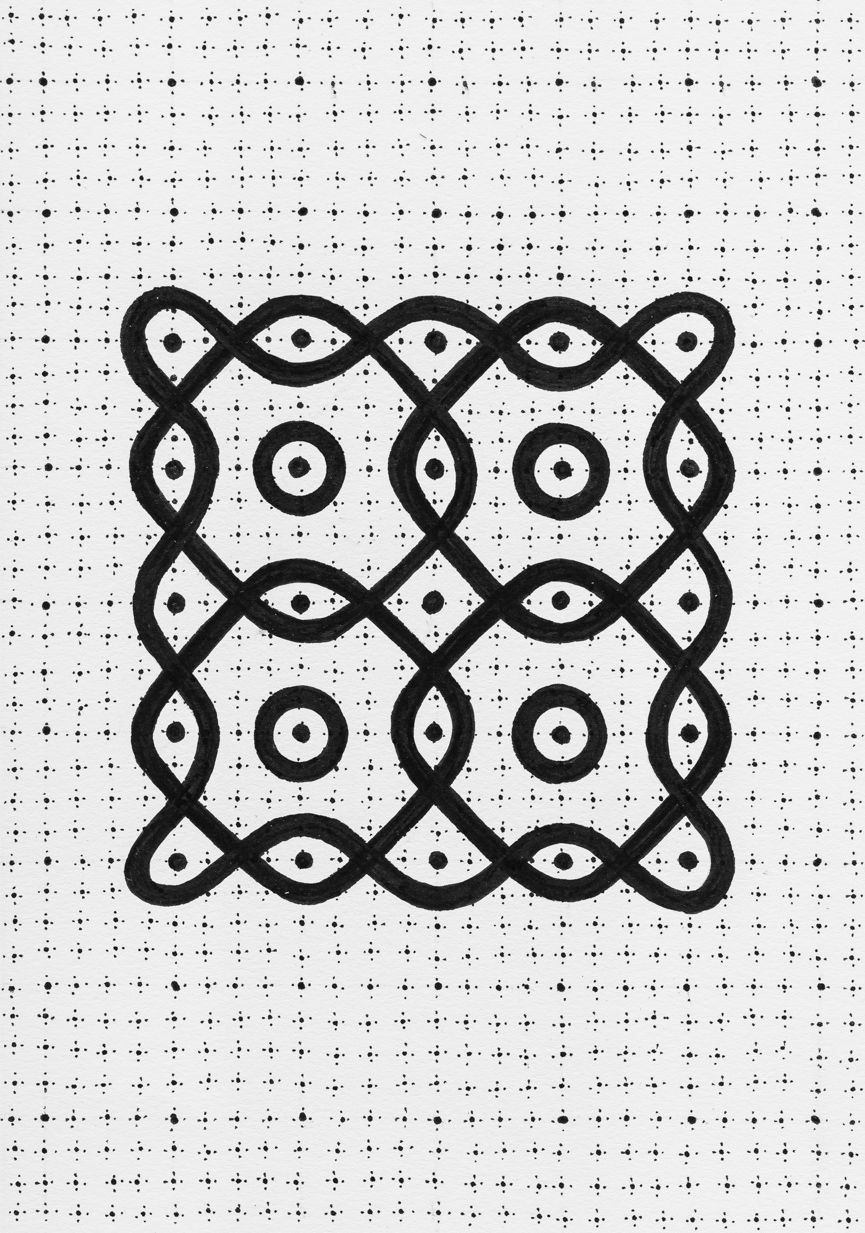 Kolam - Vibrations (2022)