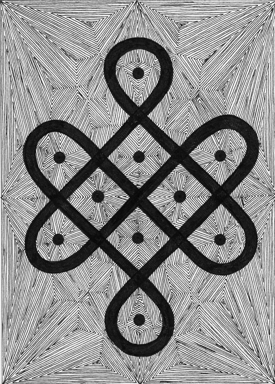 Kolam - Diamonds (2022)