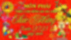 ree