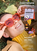 thayapark_MAGAZiN_o1-Frühling_2026-Cover.jpg