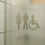 Miniatura: Placas Adesivas Porta Banheiro - Inox-Masc - Fem e Especial