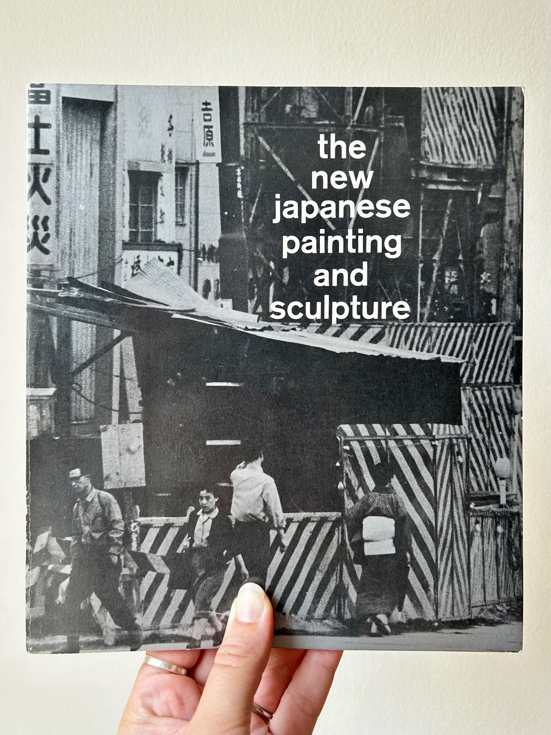THE NEW JAPANESE PAINTING AND SCULPTURE MOMA EXHIBIT BOOK