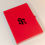 Thumbnail: SR Note Book RED