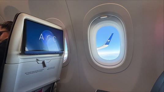 アイスランド航空A321neoLR納入のAstrova