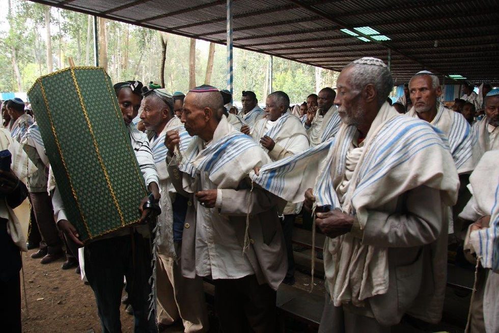 The Ethiopian Jews