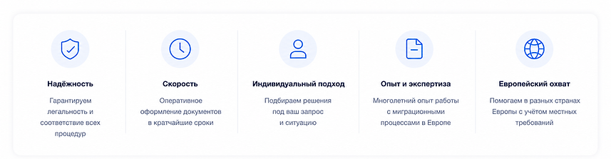 хедер.png