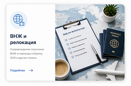 ChatGPT Image 14 мая 2026 г., 18_59_37.png