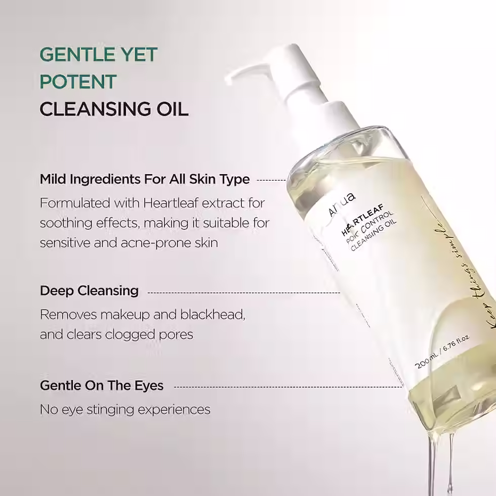 Thumbnail: ANUA Heartleaf Pore Control Cleansing Oil