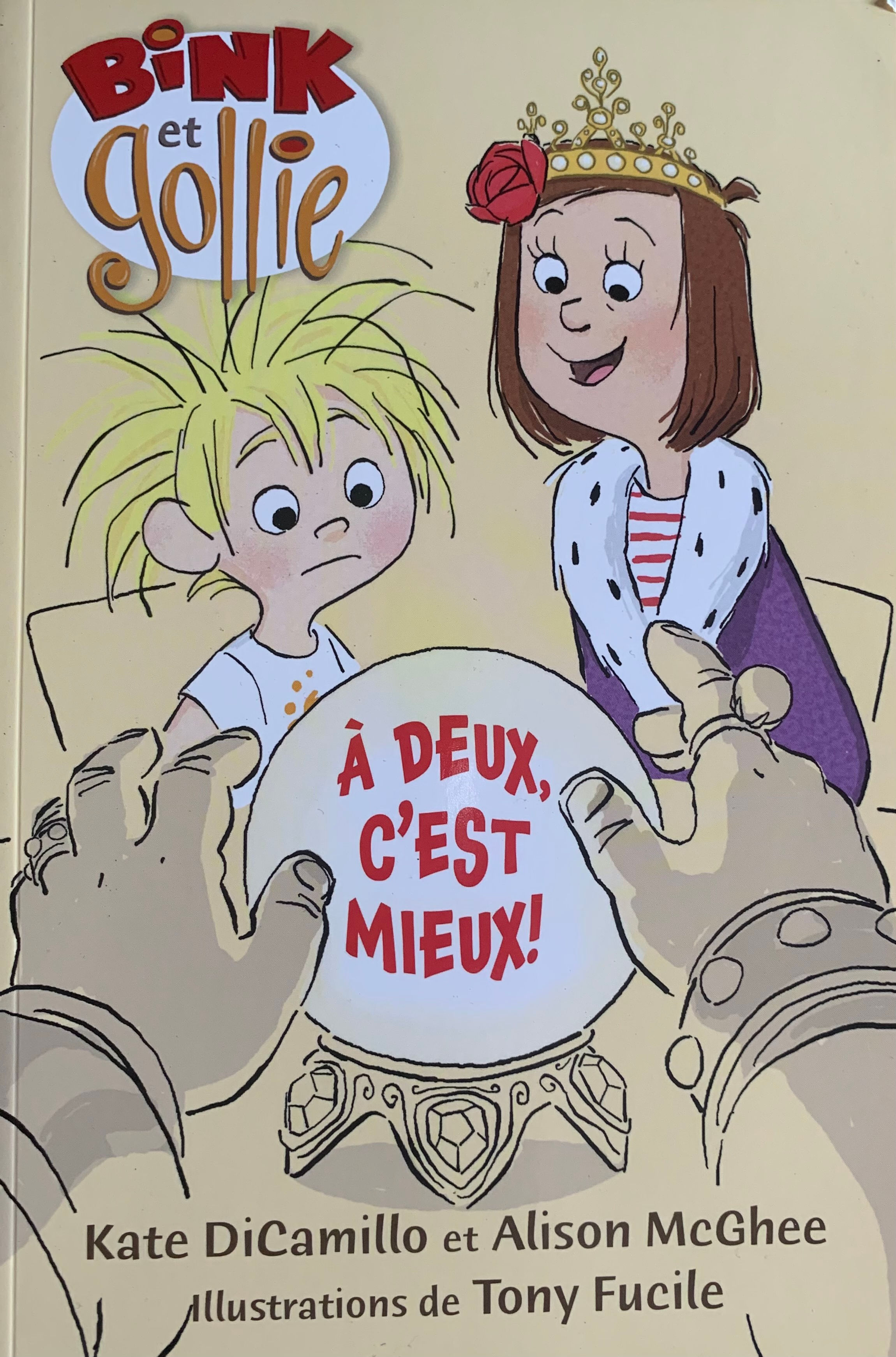 A deux, c'est mieux! By Kate DiCamillo