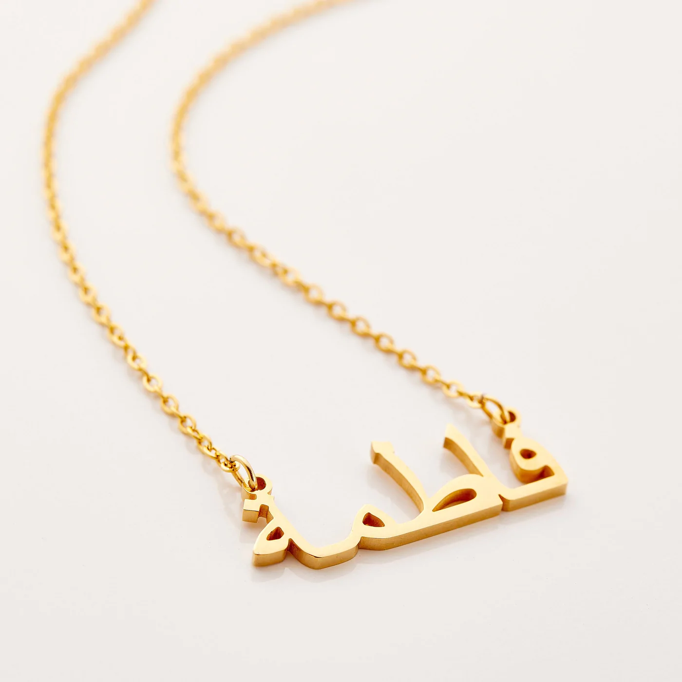 Customised on sale gold necklace