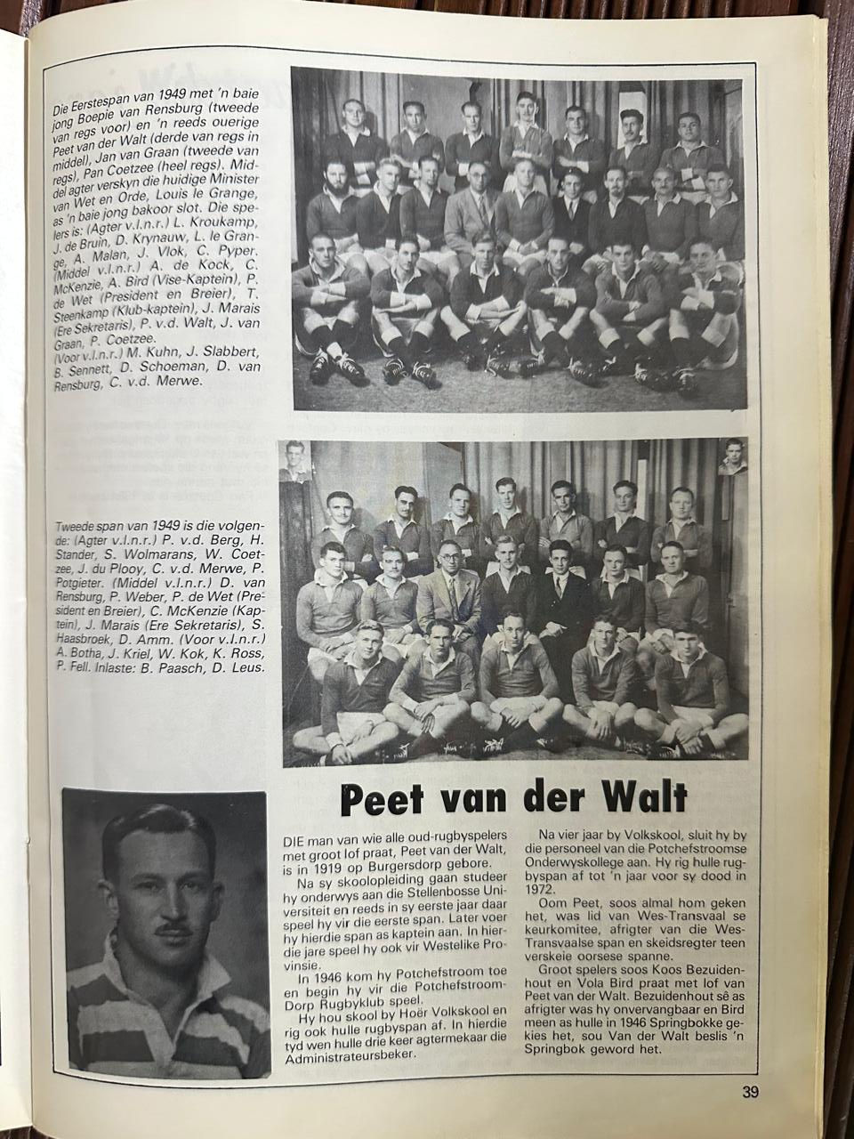 Image: Potchefstroom Dorp RugbyKlub