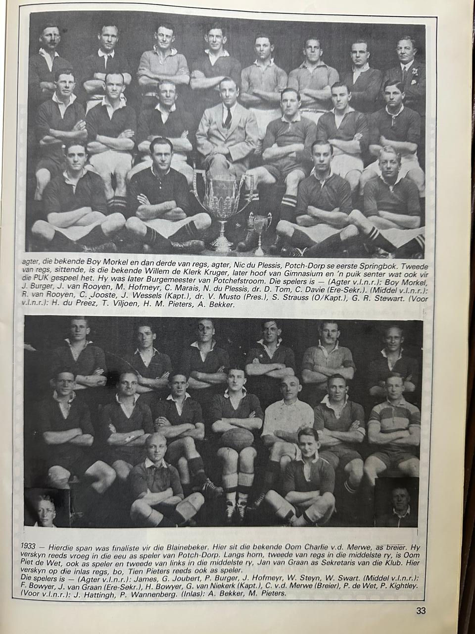 Image: Potch Dorp RugbyKlub