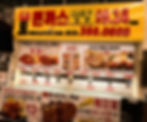 KakaoTalk_Photo_2024-12-11-20-25-12 012_edited_edited.jpg